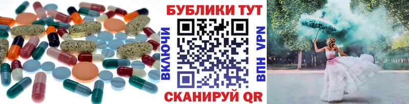 Купить где  Вышний Волочёк  ЭКСТАЗИ диски 
