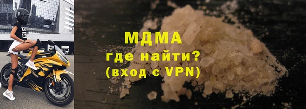mix Беломорск