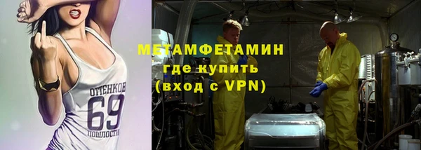 сатива Белоозёрский