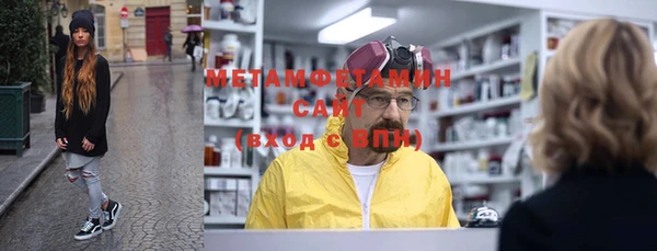 mix Беломорск
