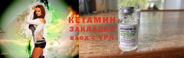 сатива Белоозёрский