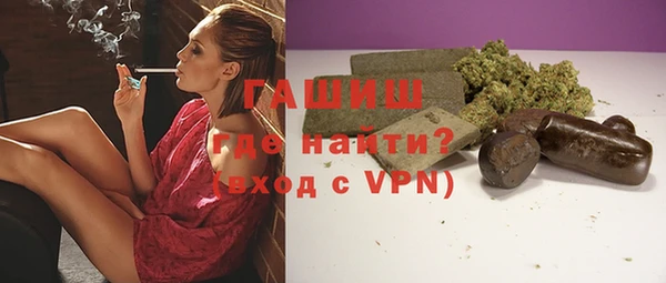сатива Белоозёрский