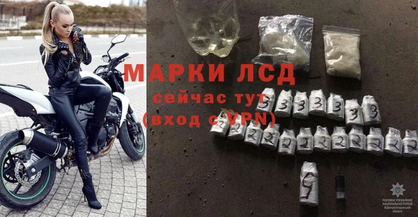 mix Беломорск