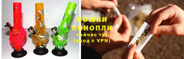 кокаин премиум Белокуриха
