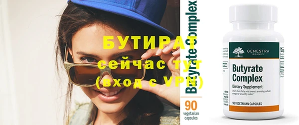 mix Беломорск