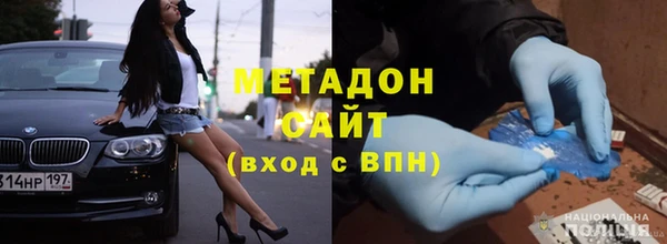 сатива Белоозёрский