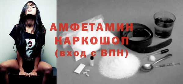 гидропоника Балабаново