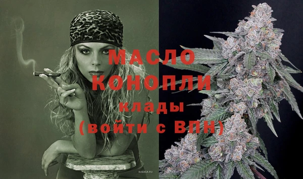 кокаин премиум Белокуриха