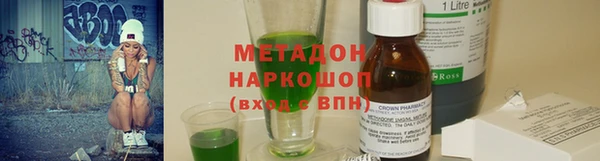 сатива Белоозёрский