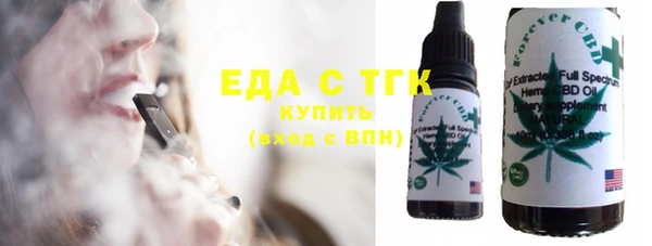 сатива Баксан