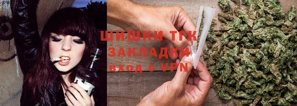 mix Беломорск