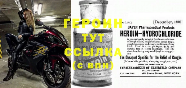 mix Беломорск