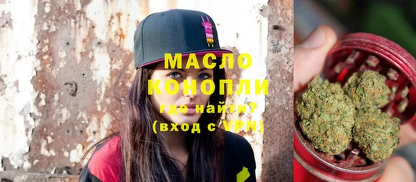 сатива Белоозёрский
