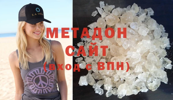 mix Беломорск