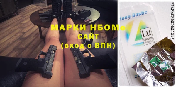 mix Беломорск