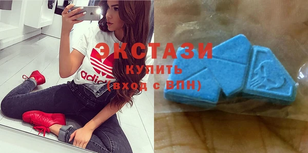 кокаин премиум Белокуриха