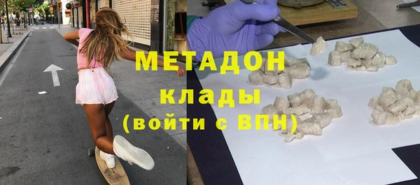 mix Беломорск
